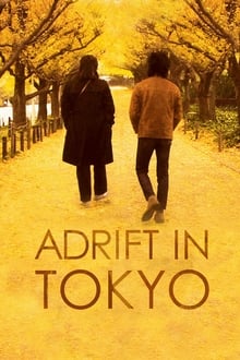 Poster do filme À Deriva em Tóquio