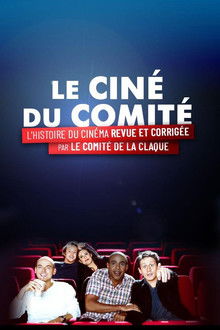 Le Ciné du Comité