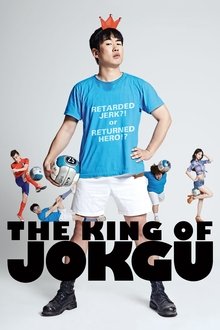 The King of Jokgu movie poster