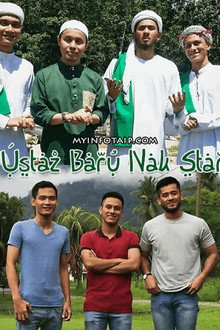Ustaz Baru Nak Start