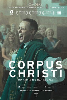 Corpus Christi