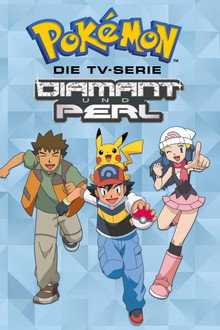 Staffel 11: DP: Battle Dimension