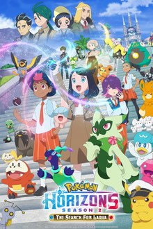 Pokémon Horizons