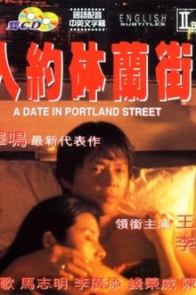 Poster do filme A Date in Portland Street