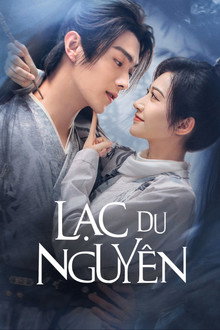 Lạc Du Nguyên