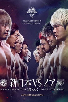 NJPW Wrestle Kingdom 17: Night 2 in Yokohama Arena