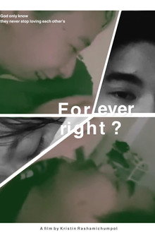 Forever...right?