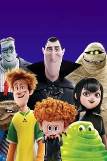 モンスター・ホテル2