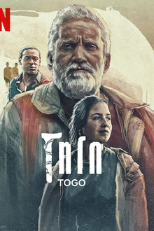 โทโก