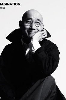 卢冠廷 Lowell Lo Beyond Imagination Music Live 2015