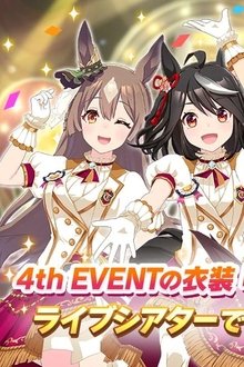 Uma Musume Pretty Derby 4th EVENT 