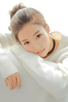 Photo of Sun Rui