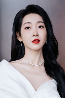 Photo of Xuan Lu