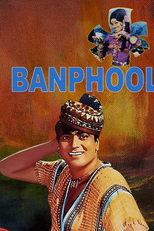 Banphool