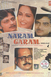 Naram Garam