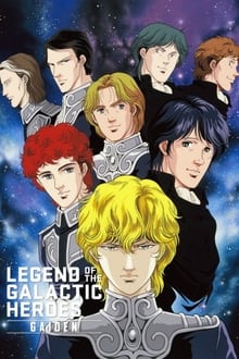 Poster da série Legend of the Galactic Heroes Gaiden