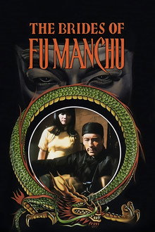 The Brides of Fu Manchu