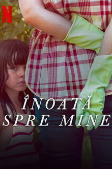 Înoată spre mine