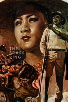 The Brass Ring
