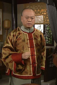 施公奇案