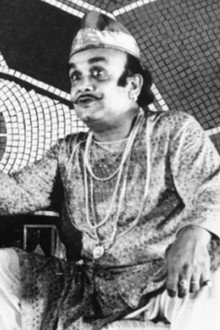 Ajoy Banerjee