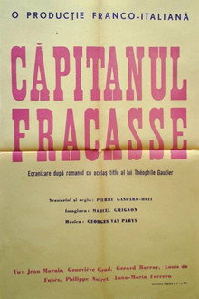 Căpitanul Fracasse