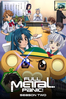 Fumoffu