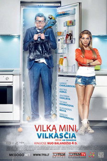 Vilką mini, vilkas čia