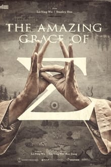 Poster da série The Amazing Grace of Σ