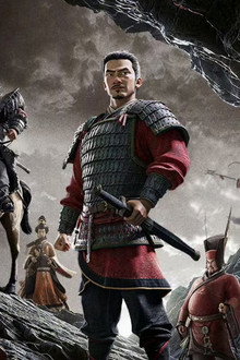 Three Kingdoms: The Beginning