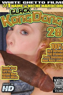 Black Kong Dong 28