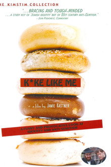 Kike Like Me