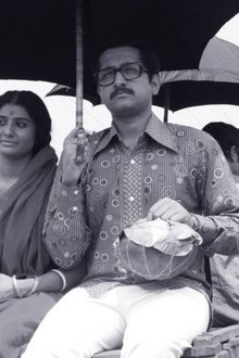 অপুর-পাঁচালি