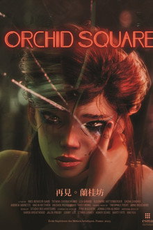 Orchid Square