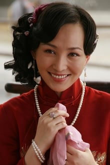 Foto de perfil de Yue Li Na
