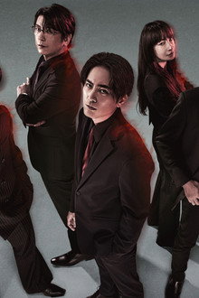 Ignite: Ho no Muhomono