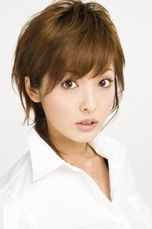 Photo of Aya Hirayama
