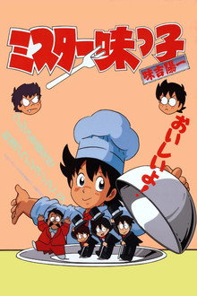 第 1 季