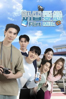 第 1 季