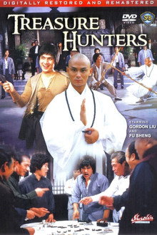 The Treasure Hunters