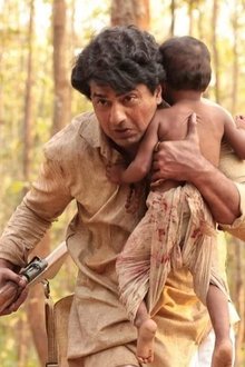 বাঘা-যতীন