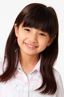 Photo of Emiri Kai