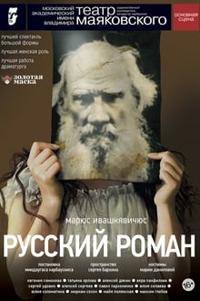Poster da série Русский роман