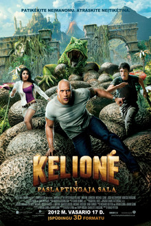 Journey 2: The Mysterious Island