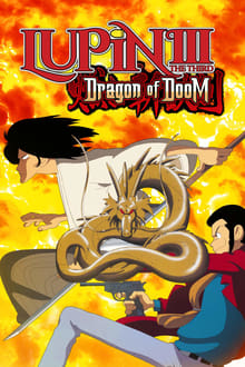 Lupin the Third: Dragon of Doom movie poster