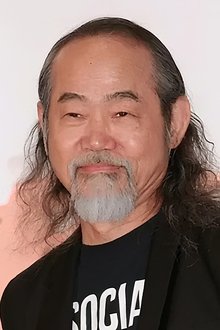 Photo of Yuen Wah