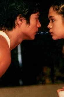 Bakit-'Di-Totohanin