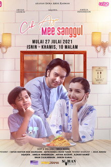 Cik Ayu Mee Sanggul