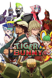 Temporada 1