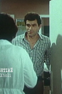 Fillim i vështirë